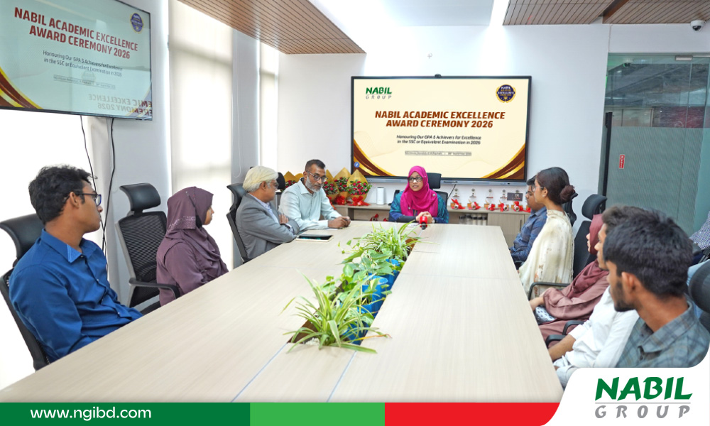 Nabil Academic Excellence Award Ceremony SSC 2026
