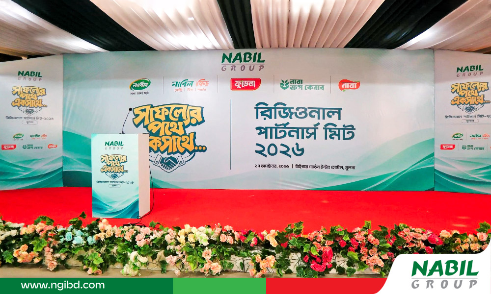 Regional Partners Meet 2026 Khulna